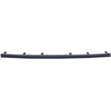 FRONT BUMPER MOULDING - CENTRE (PRIMED)