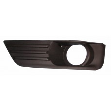 FRONT BUMPER GRILLE SIDE - W/FLH (RH)