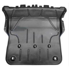 FRONT BUMPER ENGINE UNDERTRAY