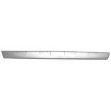 FRONT BUMPER MOULDING CENTRE - GREY