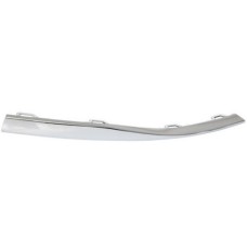 FRONT BUMPER GRILLE MOULDING - LOWER - LIFE/STYLE (CHROME) (RH)